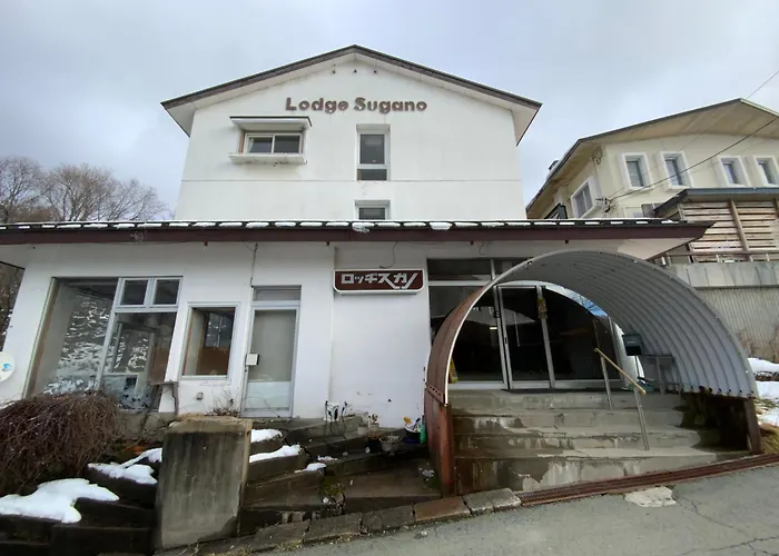 ロッヂ　スガノ